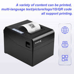 Speed-X SP-250U 80mm Thermal Receipt Printer USB | 300mm/s High-Speed POS Printer