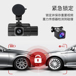 F6 3 Channel 4K Ultra HD WiFi Dash Cam with GPS Compatibility, Night Vision & Triple Recording System