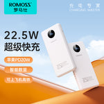 ROMOSS PHO10F 10000mAh 22.5W Fast Charging Power Bank with LCD Display