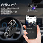 F6 3 Channel 4K Ultra HD WiFi Dash Cam with GPS Compatibility, Night Vision & Triple Recording System