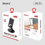 Jmary MK-59 Desktop Mobile Holder 360° Rotation Phone & Tablet Stand
